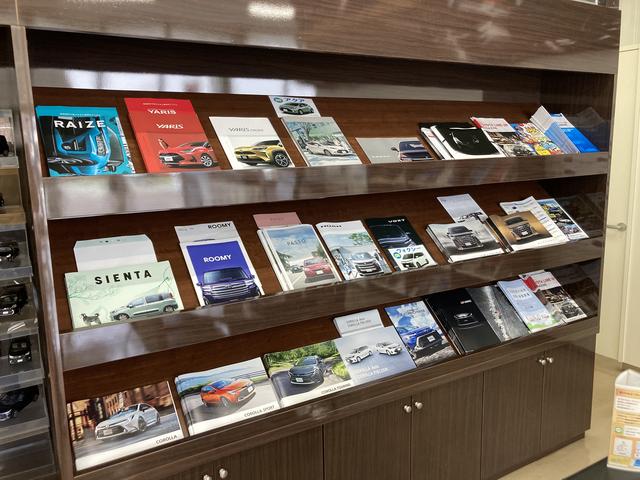 岩手トヨペット（株） 二戸支店 サービス紹介の4つ目