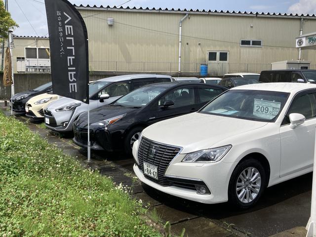 岩手トヨペット（株） 沼宮内支店 サービス紹介の2つ目