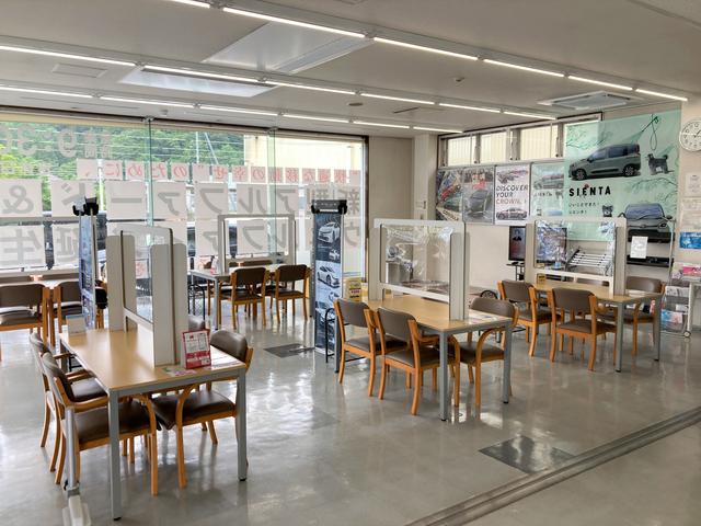 岩手トヨペット（株） 沼宮内支店 サービス紹介の3つ目