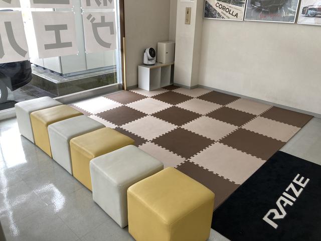 岩手トヨペット（株） 沼宮内支店 サービス紹介の5つ目