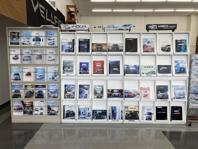 岩手トヨペット（株） 西根支店 サービス紹介の4つ目