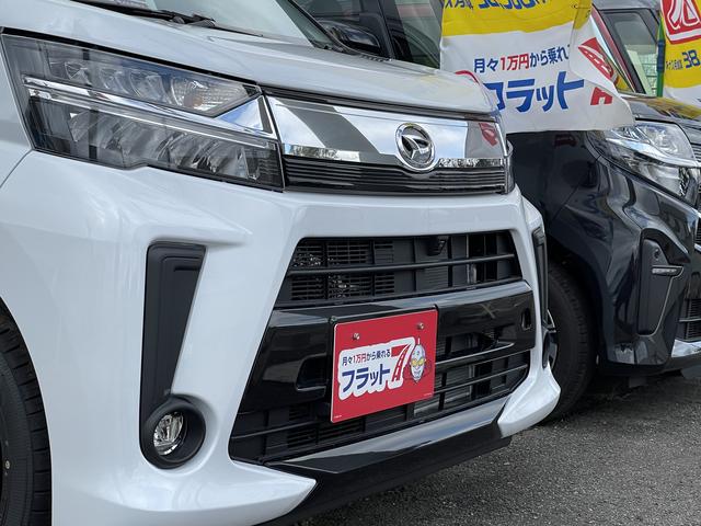 くるまやBooBoo(2枚目)