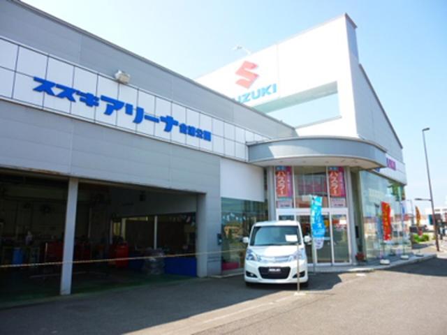 青森スズキ自動車販売（株） スズキアリーナ合浦公園 サービス紹介の1つ目