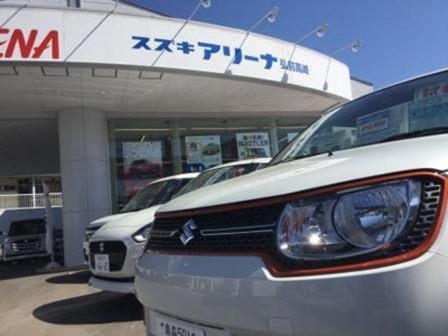 青森スズキ自動車販売（株） スズキアリーナ弘前高崎 サービス紹介の1つ目