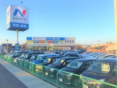 ネクステージ　いわき店の画像