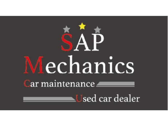 ＳＡＰ Ｍｅｃｈａｎｉｃｓ