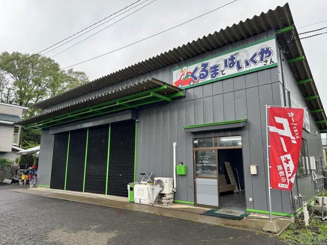 Ｋ．Ｓ　Ｇａｒａｇｅ