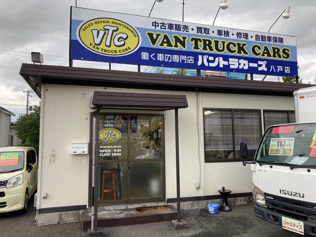 ＶＡＮ ＴＲＵＣＫ ＣＡＲＳ バントラカーズ八戸店 サービス紹介の2つ目