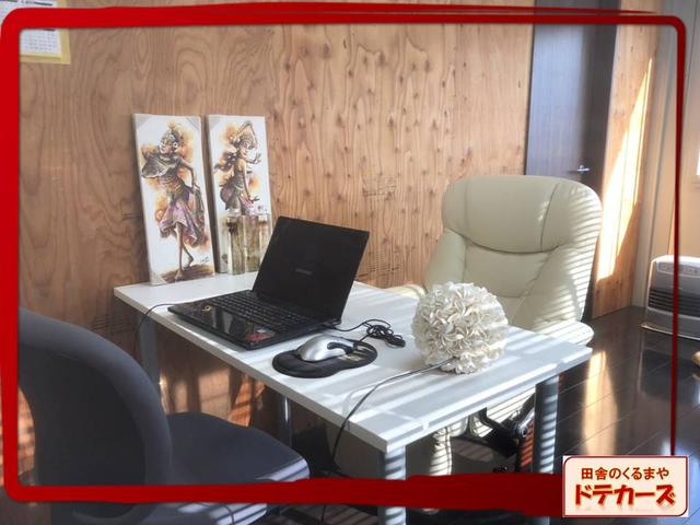 株式会社 ｄｏｔｅｃａｒｓ ドテカーズ サービス紹介の2つ目