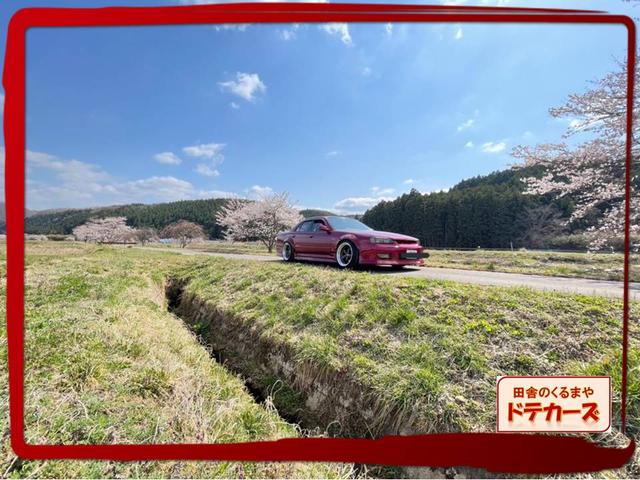 株式会社 ｄｏｔｅｃａｒｓ ドテカーズ サービス紹介の4つ目