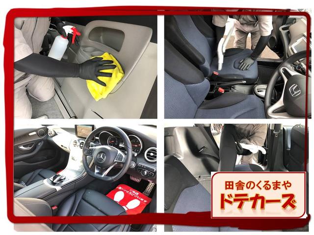 株式会社 ｄｏｔｅｃａｒｓ ドテカーズ サービス紹介の5つ目
