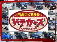 株式会社　ｄｏｔｅｃａｒｓ　ドテカーズ