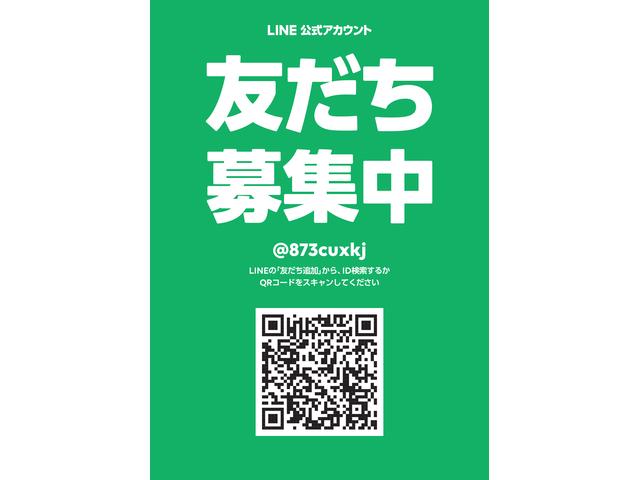 カーセブン盛岡都南大橋店 北日本石油(株)(5枚目)