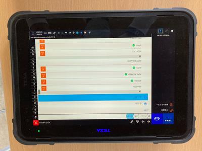 コンピュータ診断機完備