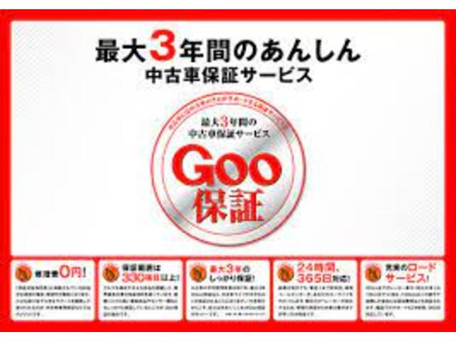 Ｍ ｓｔａｔｉｏｎ エムステーション サービス紹介の3つ目