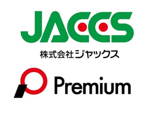 Ｍ ｓｔａｔｉｏｎ エムステーション サービス紹介の4つ目