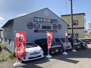 山形県東根市のＴＳＵＫＩ　ＴＲＡＤＩＮＧです！国道１３号線沿いに当店はございます！