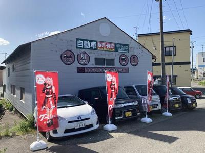 株式会社　ＴＳＵＫＩ　ＴＲＡＤＩＮＧの画像