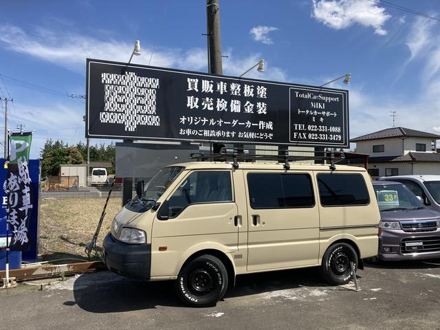 Total Car Support MIKI トータルカーサポート ミキ(3枚目)