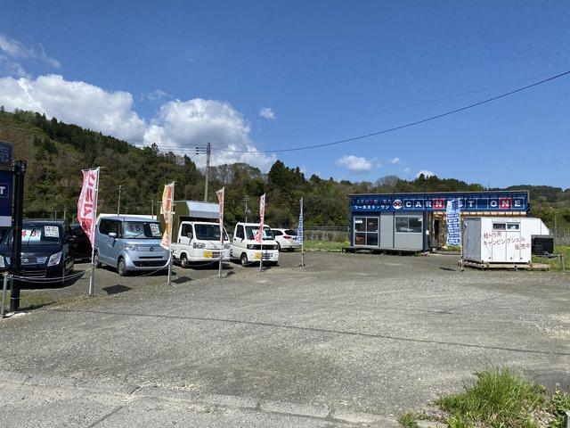 ＣＡＲＮＥＳＴＯＮＥ カーネスト・ワン サービス紹介の3つ目