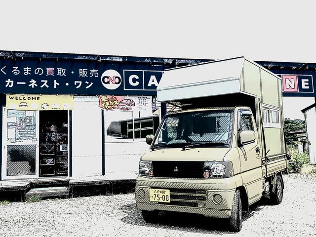 ＣＡＲＮＥＳＴＯＮＥ カーネスト・ワン サービス紹介の5つ目