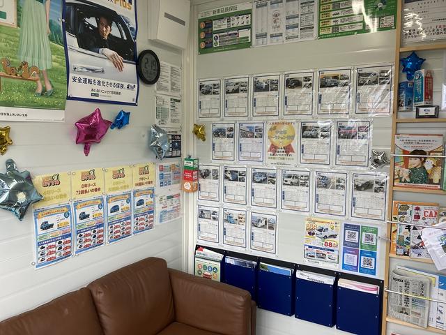 ＣＡＲＮＥＳＴＯＮＥ カーネスト・ワン サービス紹介の6つ目