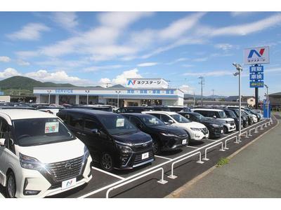 ネクステージ 盛岡店の画像