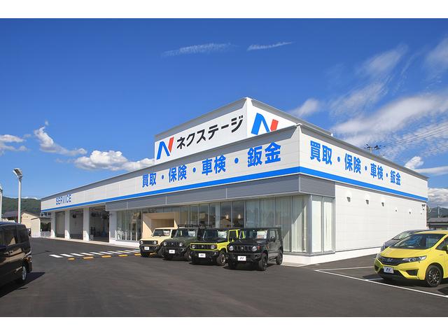 ネクステージ　盛岡店