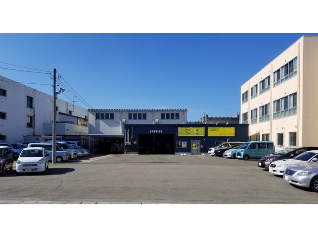 株式会社フルノオートサービス サービス紹介の1つ目