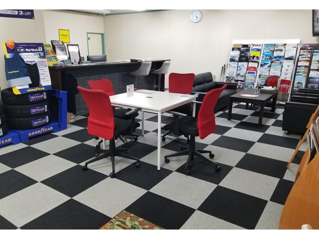 株式会社フルノオートサービス サービス紹介の3つ目