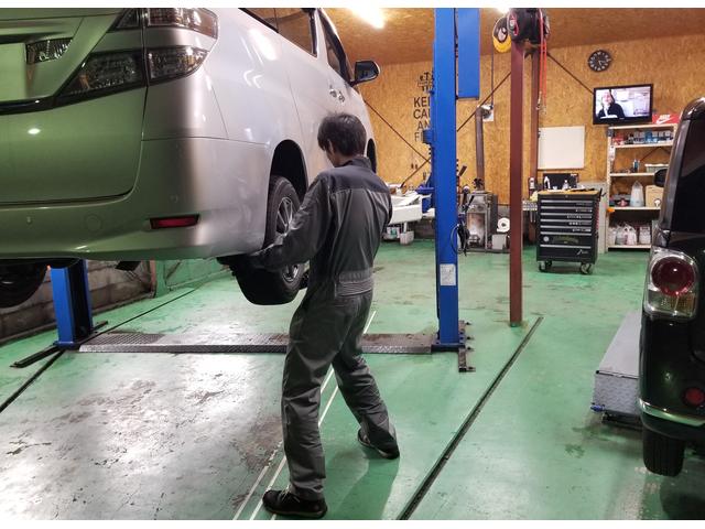 株式会社フルノオートサービス サービス紹介の4つ目