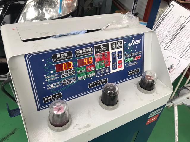 スバル　エクシーガ　ＡＴＦ交換　トルコン太郎　福島市　伊達市