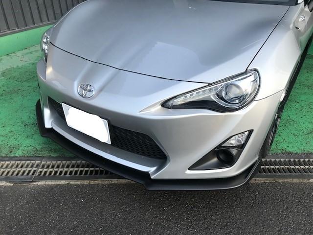 トヨタ　86　ハチロク　ＴＲＤ　スポイラー　取付