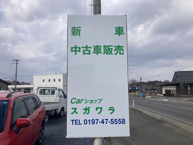 Ｃａｒショップスガワラ サービス紹介の6つ目