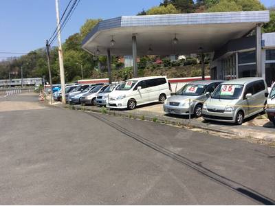 カーショップゴーイングの画像