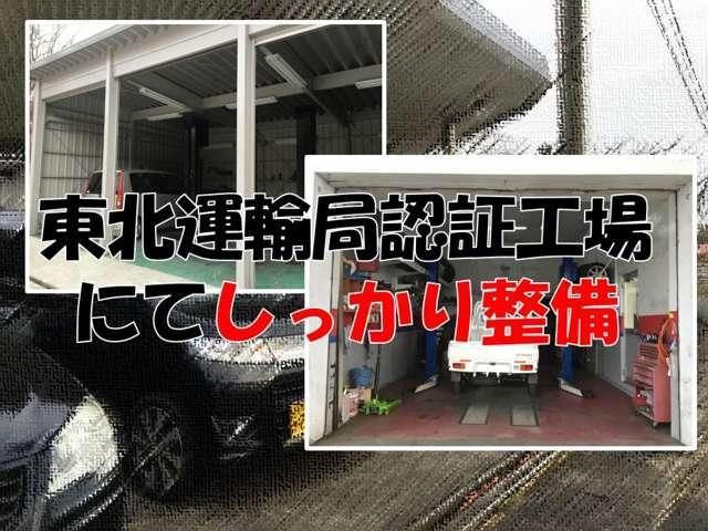 カーショップゴーイング3