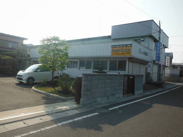 Ｐｏｗｅｒ’ｓ　Ｆａｃｔｏｒｙ　パワーズファクトリー八戸店　ＰＦＧ（株）