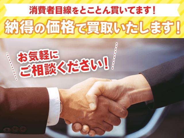 軽自動車専門店パスカル　松田自動車興業（株）(4枚目)