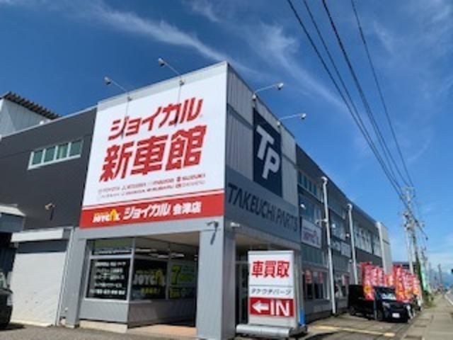 ジョイカル会津店  タケウチパーツ