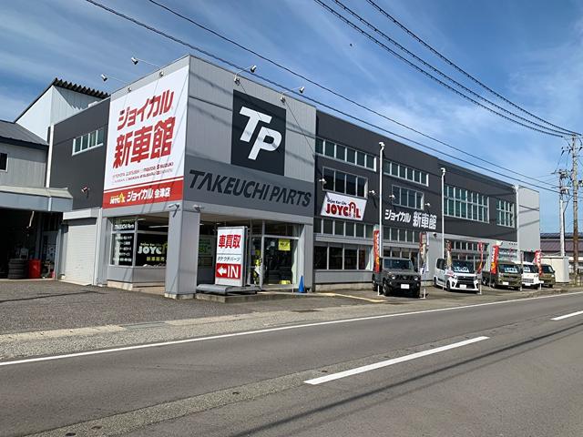 カーセブン会津店/ジョイカル会津店 タケウチパーツ(1枚目)