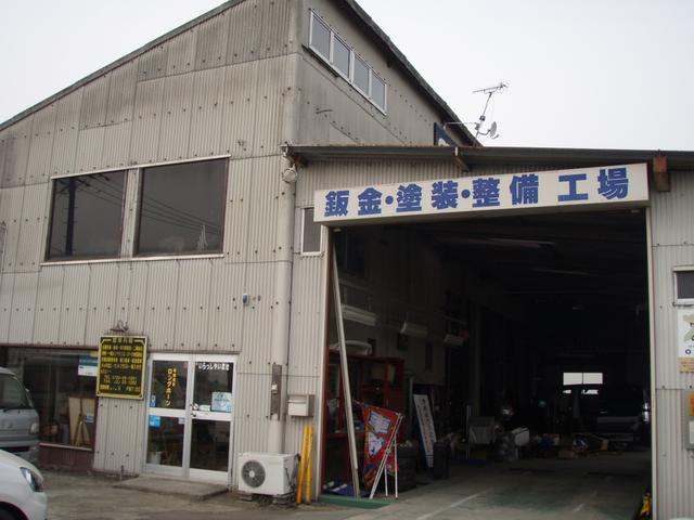 有限会社ロングホーン(4枚目)