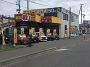 「ミニバン専門店」「新車の軽」の大きな看板が目印です！