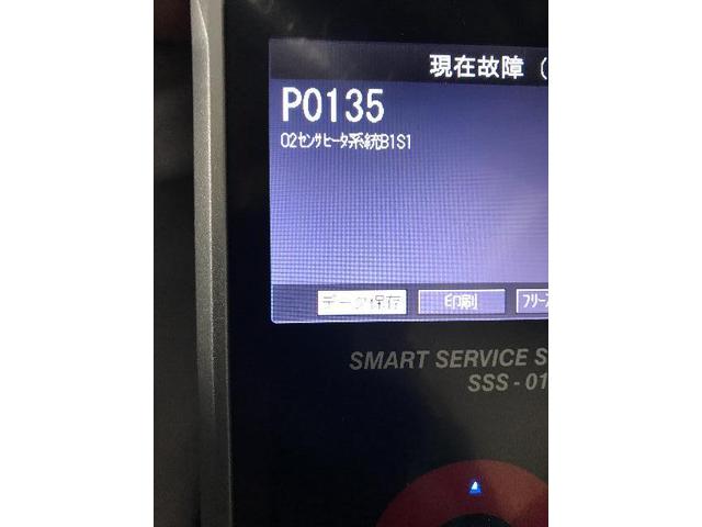 作業実績