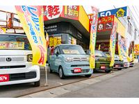 ミニバン専門店ゴーゴーカーズ　　げんき自動車（株）