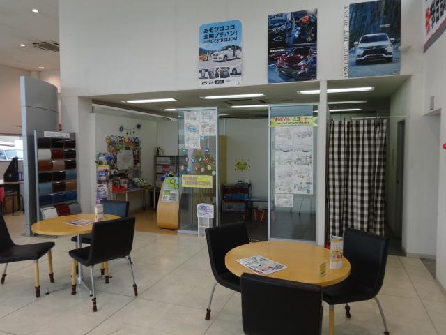 東日本三菱自動車販売（株） ニ本松店 サービス紹介の4つ目