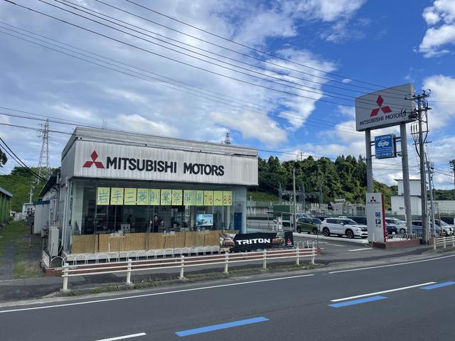 岩手三菱自動車販売(株) 千厩店(1枚目)