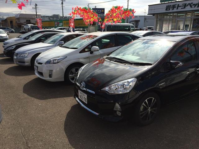 岩手トヨペット(株) 本社マイカーセンター(4枚目)