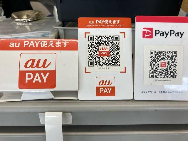 （株）Ｃ＆Ｃ　齊藤自動車販売5