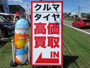 買取直販店！軽自動車・コンパクトカー・ミニバン・４ＷＤ車・輸入車何でもお任せ下さい！