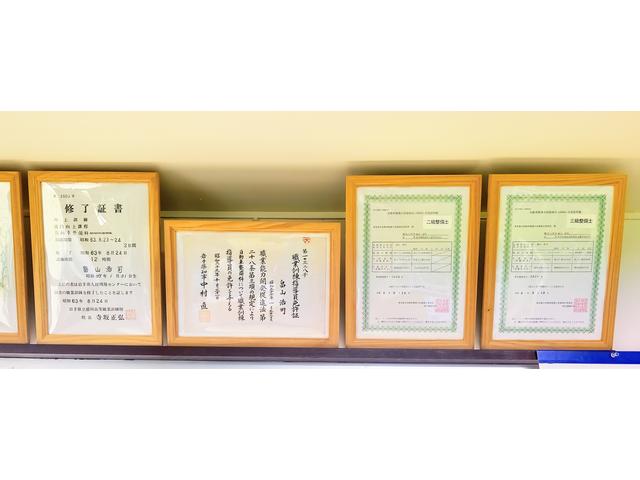 中央商事 ＣａｒＳｈｏｐ サービス紹介の3つ目